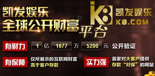 团结一心谋发展 砥砺奋进谱新篇