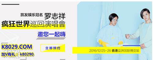 凯发真人平台集团官网时政--福建频道--人民网_网上的人民日报